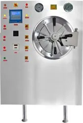 Cylindrical Autoclave